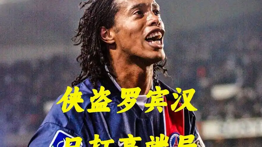 的挑戰