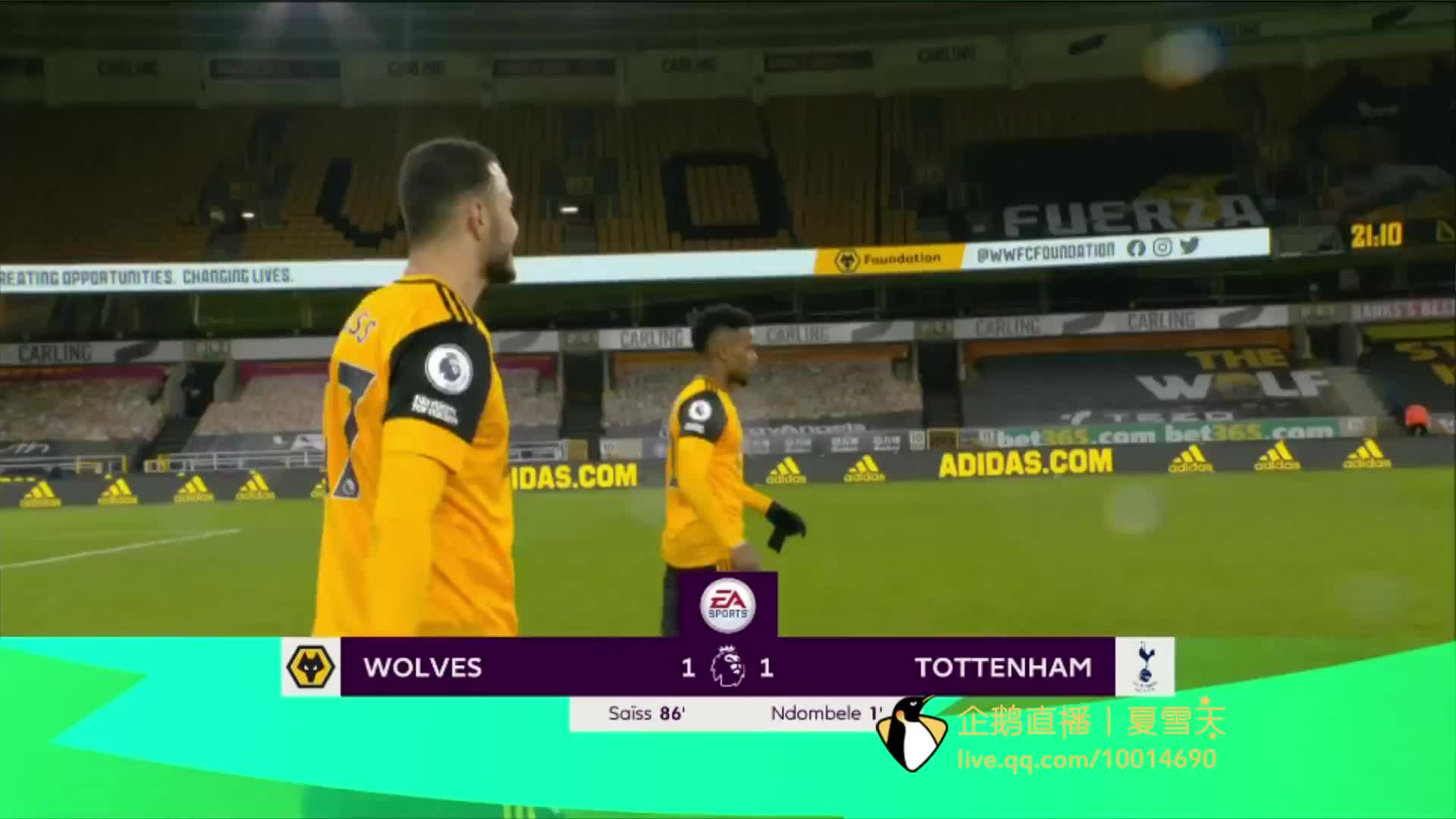 也增加了球 也增加了球